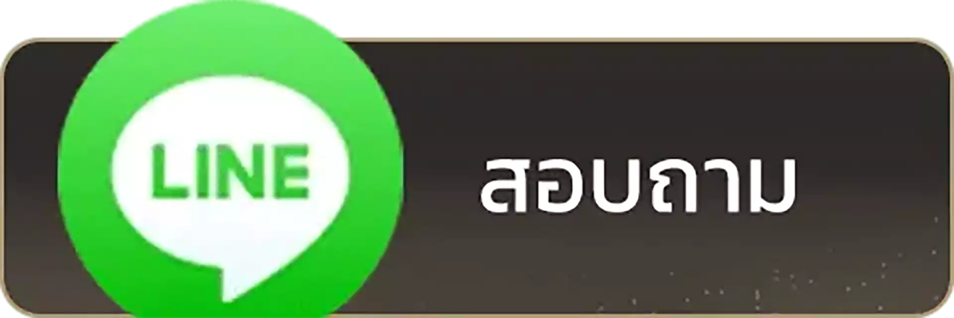 3ut
